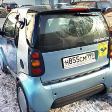 Аватара пользователя