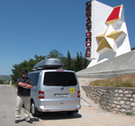 Аватара пользователя