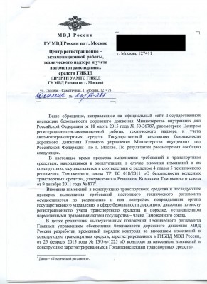 scan_1_1.jpg