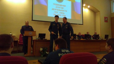 Нестеренко - за отвагу на пожаре.jpg