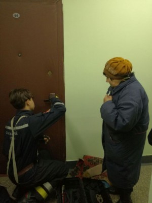 IMG-20161219-WA0002.jpg