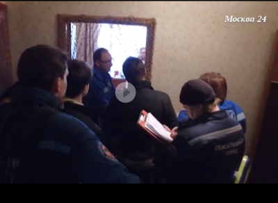 Москва 24 в том числе о СпасРезерв.png