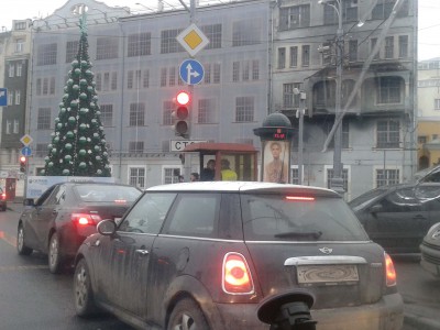 2011-12-15 11.52.06.jpg