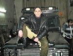 Аватара пользователя