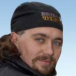 Аватара пользователя