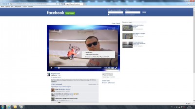 Facebook.jpg