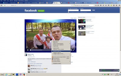 Безымянный.jpg